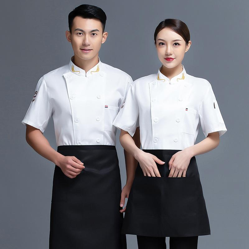 コックコート レディース メンズ 半袖 夏用 厨房服 ケーキ屋 パン屋 食堂 作業着 吸湿速乾