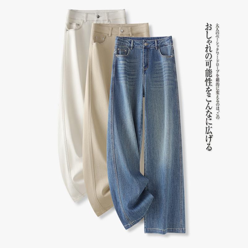 デニム レディース デニムパンツ 春夏 高身長 小柄 高身長 小柄 ワイドレッグパン...