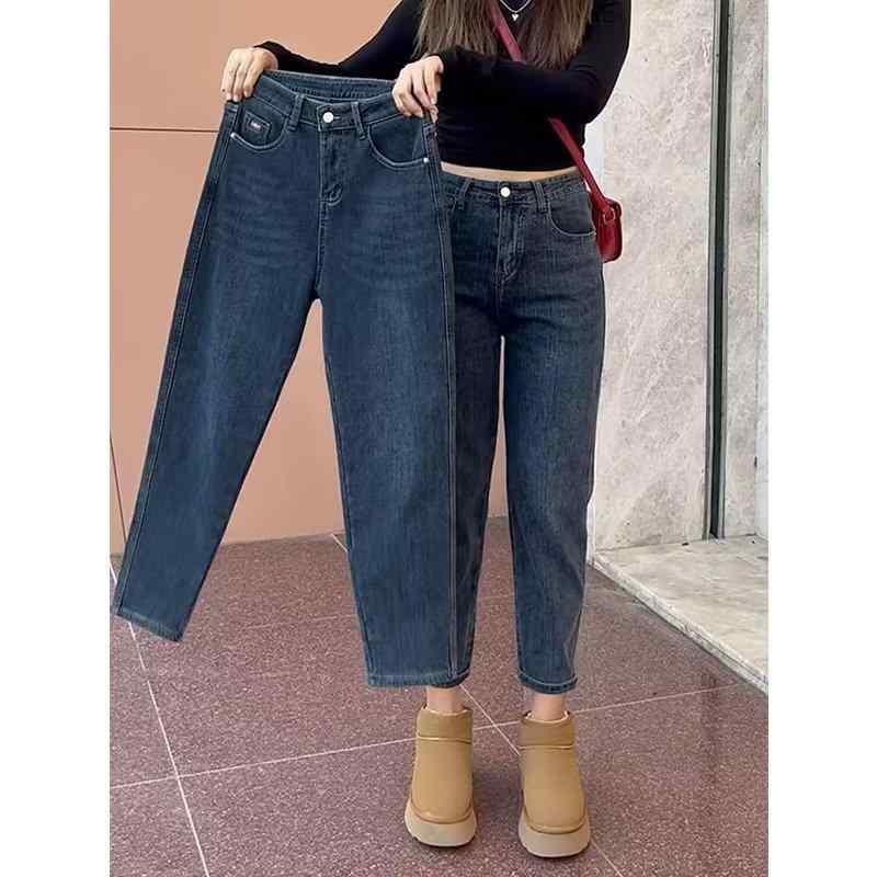 Rakuten - ジーンズ レディース 大きいサイズ ゆったり デニムパンツ ハーレムパンツ テーパードパンツ 高見え ハイウエスト 9分丈 伸縮性 ポケット付き ブルー 綿混紡 通勤 快適 普段使い 体型カバー