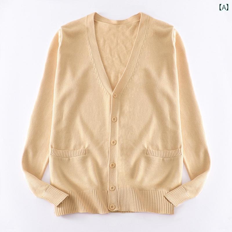 消えた 初恋同 スタイル DK 制服 カーディガン セーター カレッジ 長袖 ニット キャメル JK ジャケット 秋冬.オシャレ