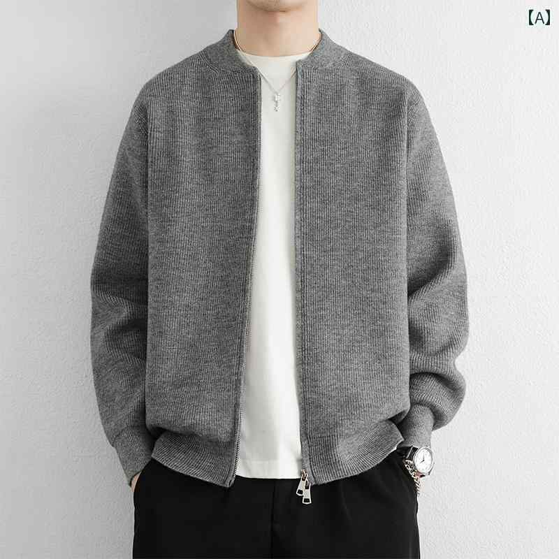 2025年 秋冬 スタンドカラー メンズ ニットカーディガン ダブル ジッパー ゆったり カジュアル ジャケ..