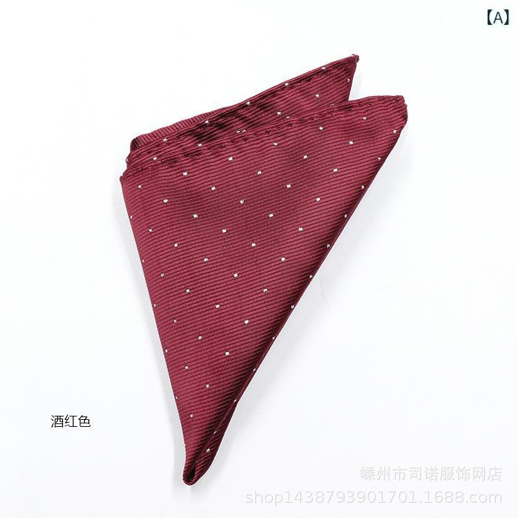 ポケットチーフ 男性用 ポリエステル 無地 スーツ シャツ フォーマル ビジネス ハンカチーフ ワインレッド ネイビー パープル ゴールド オレンジ ピンク グリーン ブルー グレー シャンパン ホワイト ブラック レッド