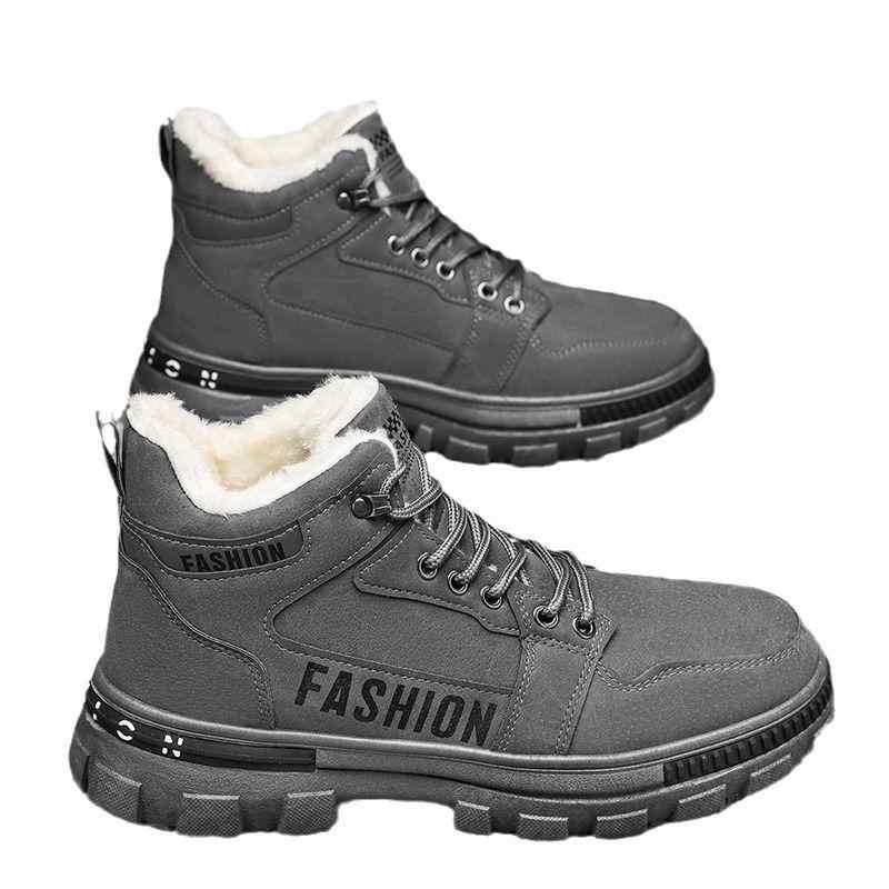 靴 メンズ 防寒ブーツ ワークブーツ 男性用 裏起毛 あったか 滑り止め ラウンドトゥ ローカット スエード調 カジュアル カーキ グレー ブラック
