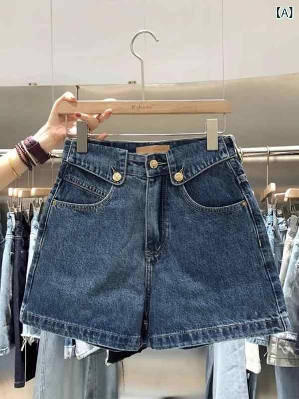 デニム レディース デニムショートパンツ キュロットパンツ ワイド Aライン ホットパンツ 高見え 高見え 夏 夏 薄手 ゆったり 深青