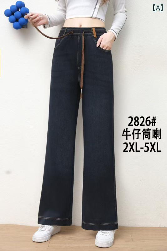 デニム レディース デニムパンツ ジーンズ ジーパン ストレートパンツ ハイウエスト 美脚 脚長 薄手 カジュアル ゆったり 普段使い リラックス デイリー1