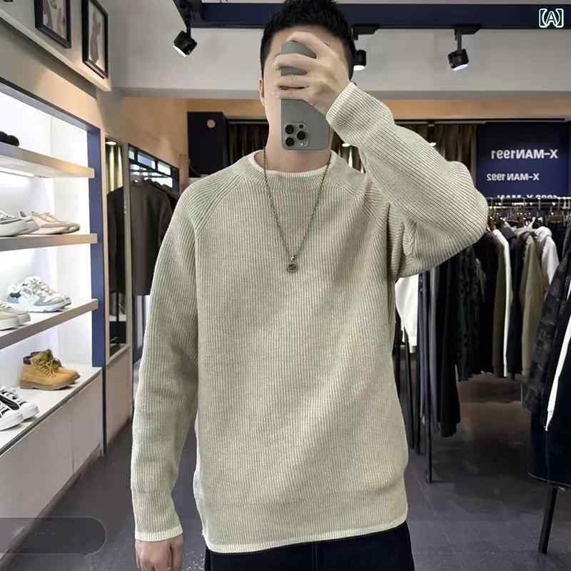 セーター メンズ 秋冬な 厚手 ラウンドネック 多用途 暖かい 底 紳士 服.カラフルカラーオシャレシンプルスタイル