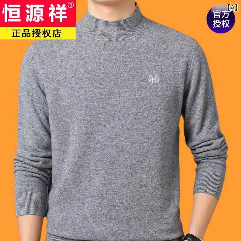 メンズ ニット セーター ハーフ ハイネック 無地 プルオーバー 厚手 暖かい 秋冬用 ベース レイヤー.カラフルカラーオシャレ