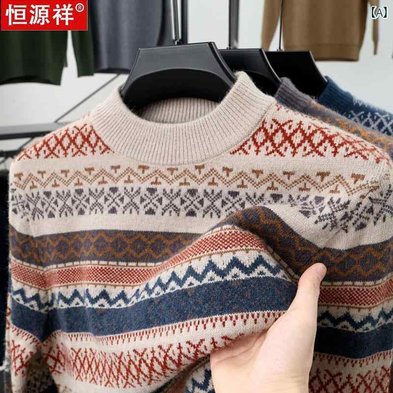 Long-Sleeved - ダブルストレッチ 厚手 ハーフ ハイネック メンズ カラー ブロック 冬用 セーター・ 若年 男性 ウール ニットウェア.オシャレ