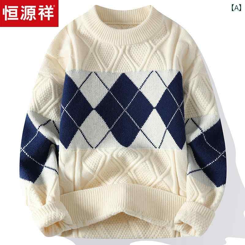 Rakuten - メンズ クルー ネック 厚手 秋冬 ゆったり ティーンエイジャー 高校生 ニット ウール セーター.カラフルカラーオシャレ