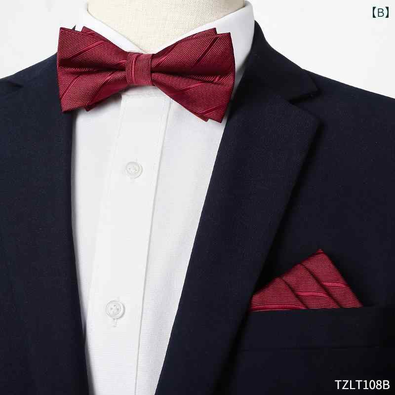 赤 蝶 ネクタイ 結婚式 男性 新郎 ウェディング スーツ 弓 フォーマルドレス ベスト マン ノット フリー ソリッドカラーオシャレ