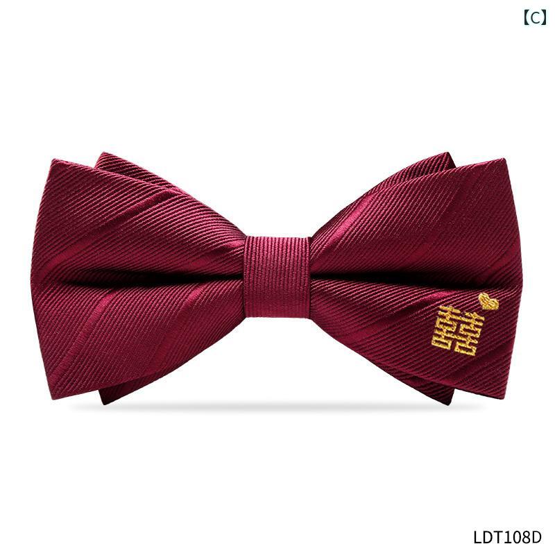 赤 蝶 ネクタイ 結婚式 男性 新郎 ウェディング スーツ 弓 フォーマルドレス ベスト マン ノット フリー ソリッドカラーオシャレ