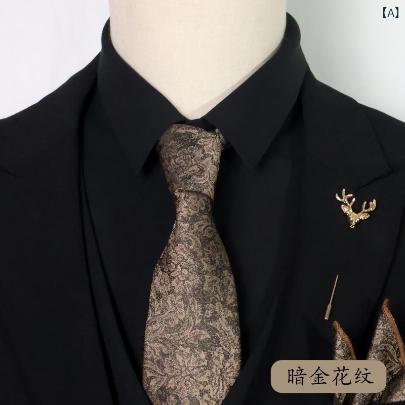 ダークゴールド 柄 メンズ ネクタイ ハンドメイド ビジネス レトロ 8 CM 豪華 新郎 結婚式 フォーマル..