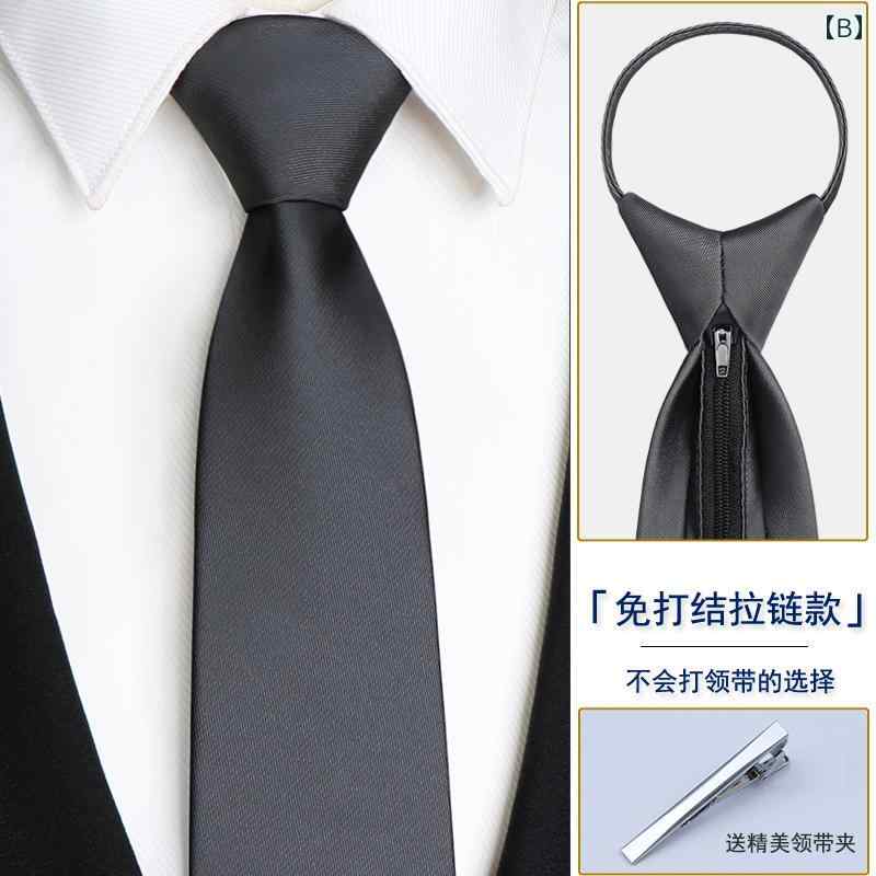 ネクタイ 不要の メンズ ブラック 豪華 ビジネス ジッパー フォーマルスーツ 手作り グレー 着やすい 結婚式 新郎 スーツ