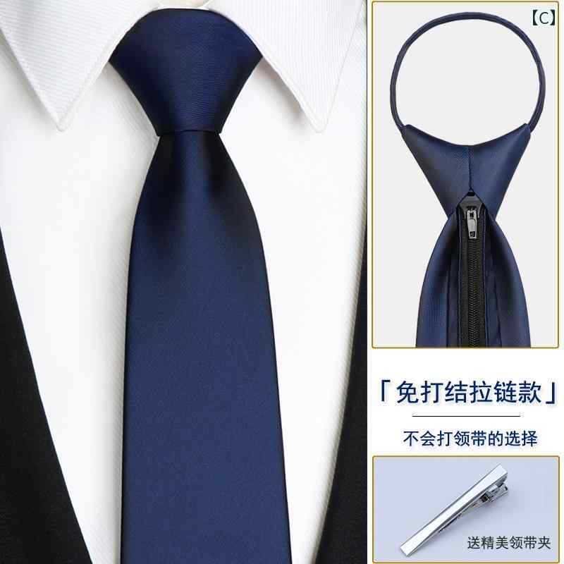 ネクタイ 不要の メンズ ブラック 豪華 ビジネス ジッパー フォーマルスーツ 手作り グレー 着やすい 結婚式 新郎 スーツ