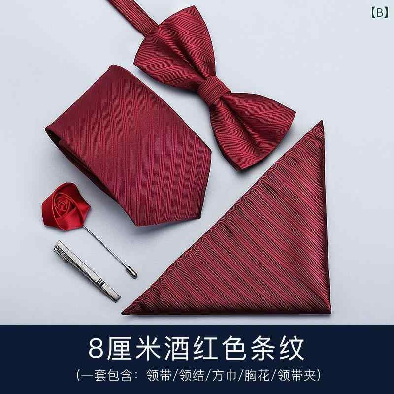 メンズ 結婚式 新郎 蝶 正方形の スカーフ ピン 豪華 ジッパー フリー ネクタイの バーガンディと 黒 5本 セット.オシャレ