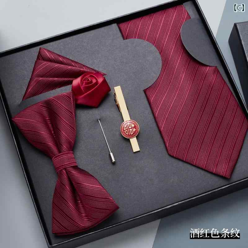 メンズ 結婚式 新郎 蝶 正方形の スカーフ ピン 豪華 ジッパー フリー ネクタイの バーガンディと 黒 5本 セット.オシャレ