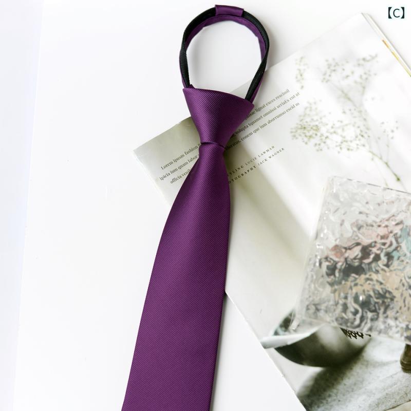 結び目の ない ジッパー ネクタイ ベーシックカラー おしゃれ カジュアル シャツ JK アクセサリー カレッジ スタイル 万能 無地 メンズ