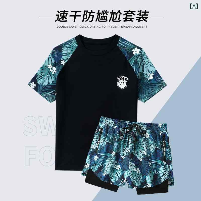 メンズ 水着 スーツ 水泳 パンツ スタイル 学生 ボーイズ スプリット トップ フル セット.カラフルカラーオシャレ