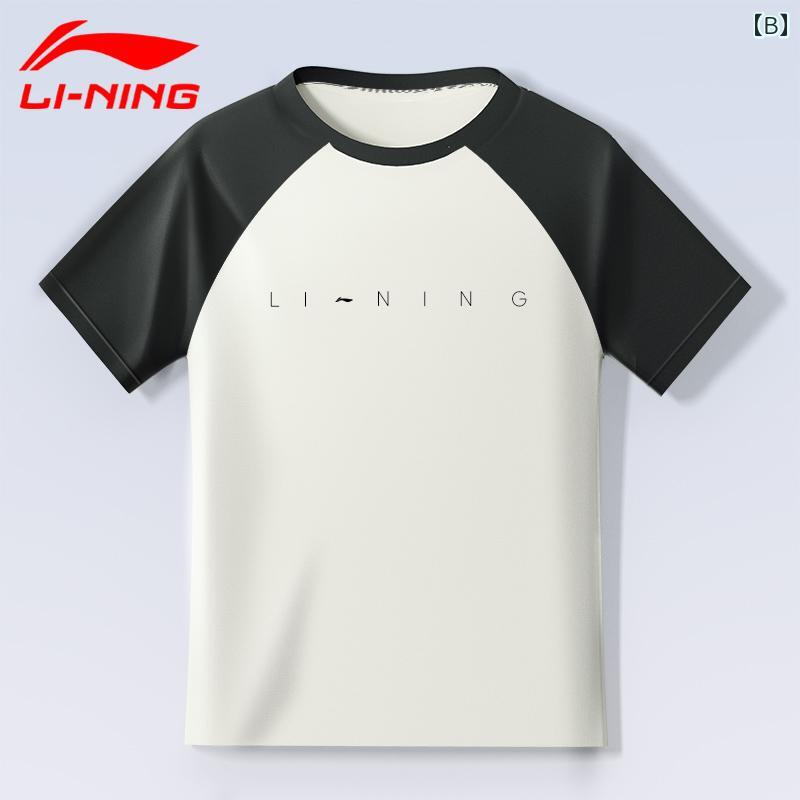 LINEAR shopの大きい水泳 パンツ メンズ プラスサイズ 水着 セット 恥ずかしくない メンズトップス 大人用 プロ 仕様 用具.オシャレ｜アングル2