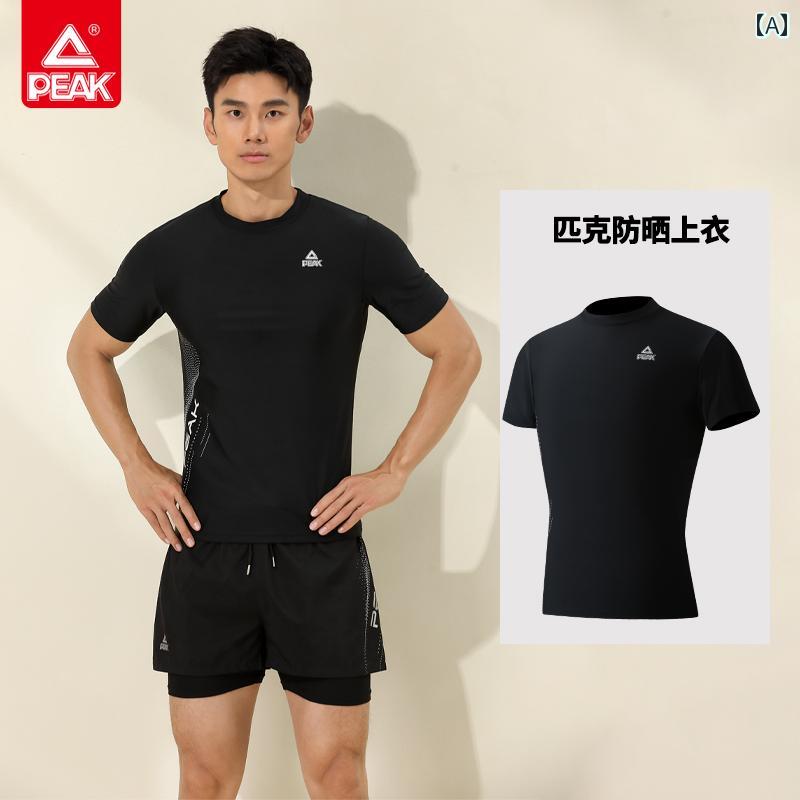 メンズ 水着 スーツ 水泳 パンツ 速乾 大人 ティーンエイジャー 日焼け防止 用具 フル セット 温泉 入浴.カラフルカラーオシャレ