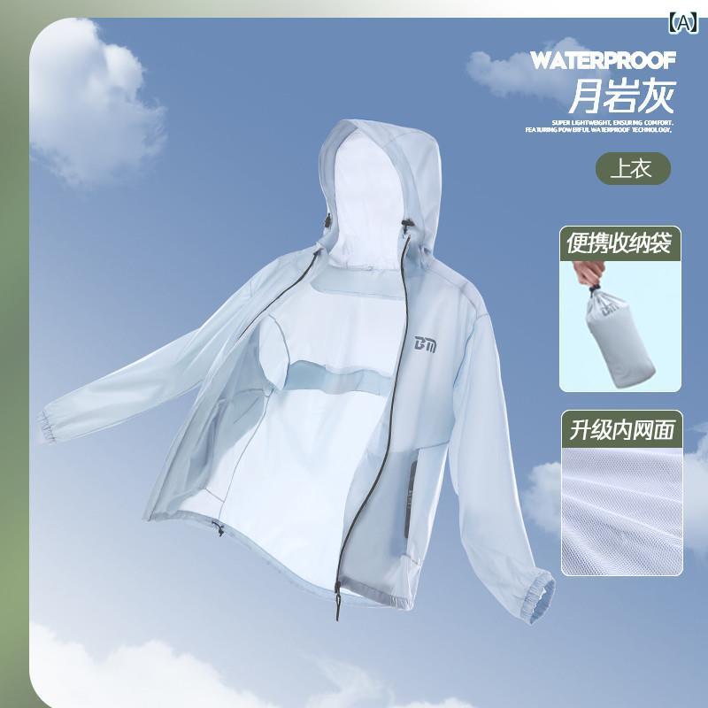 薄型 レインコート スーツ メンズ バイク 防水 テイクアウト ライダー ライディング スペシャル 大人 アウターウェア スプリット