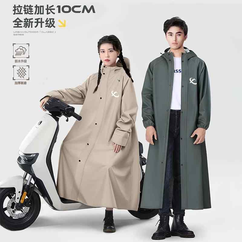   쥤󥳡 ȥɥ ϥ ư ž  ԡ ˽     פ Ŭޤ.