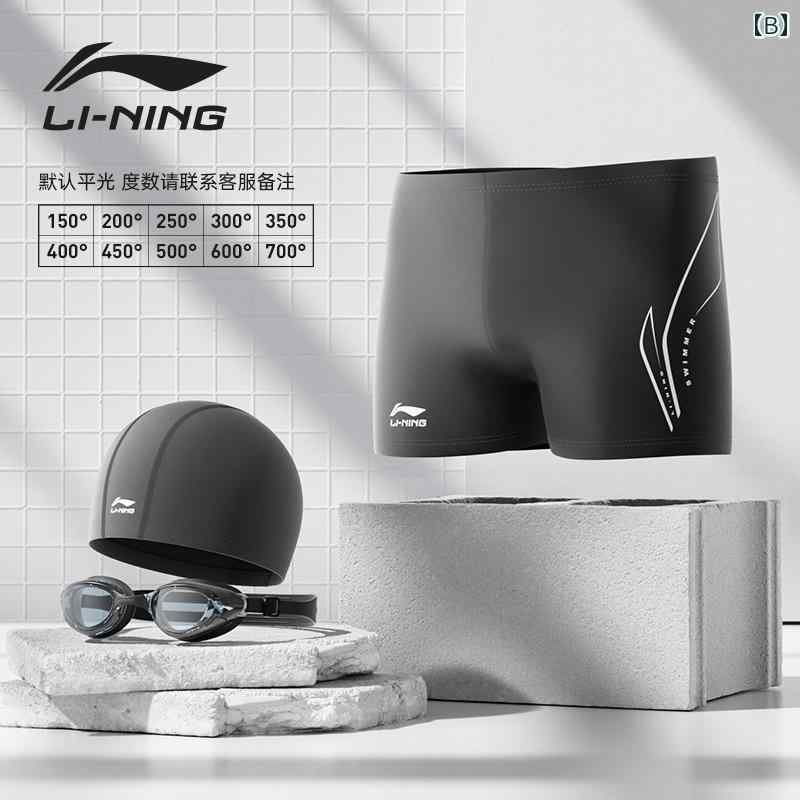 LINEAR shopの水泳 用品 メンズ パンツ 帽 ゴーグル 3点 セット 恥ずかしさ 防止 フラット アングル 温泉 風呂.カラフルカラーオシャレ｜アングル2