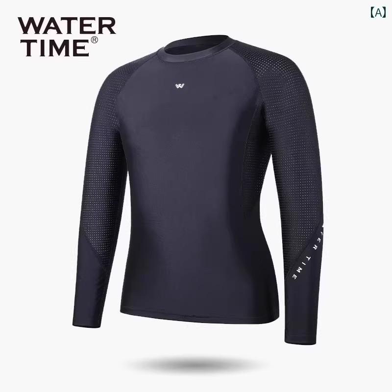 日焼け防止 ピラミッド メンズ 水着 トップ セット ボーイズ サーフィン スーツ 長袖 恥ずかしくない 水泳 パンツシンプルスタイル