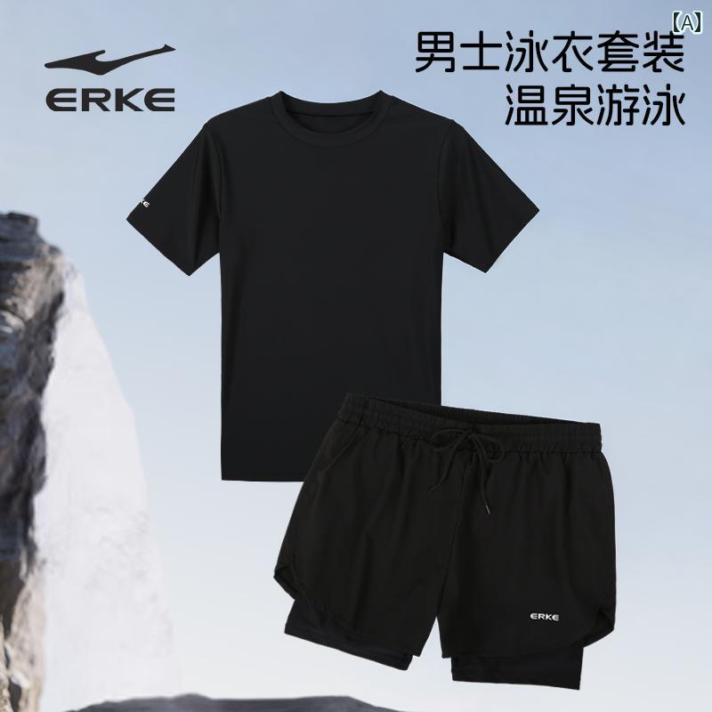 メンズ 2025 スプリット ダイビング スーツ 水着 サーフィン 水泳 パンツ.カラフルカラーオシャレデザイン。シンプルスタイル商品コード: SQ00001420-001スタイル: カジュアルサーフィン水着発売日: 2025春素材: ポリエステル スパンデックス販売チャネルの種類: 粋な電子商取引 (オンライン販売のみ)ショッピングモールにあるものと同じですか？いいえサイズ: M L XL 2XL 3XL 4XL色分類: ミニマリストブラック 62029.グレースモークブラック 62026.ブルーストーンブルー 62027.シンプルブラック 62028.グラデーショングレー 62030.オーロラブルー 62030.蛍光イエロー 62030