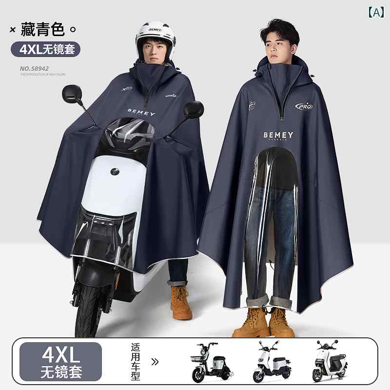 ư ξ 쥤󥳡Ȥ  ɿ ͤ    ž  ǥˤ ߷ Ƥޤ.