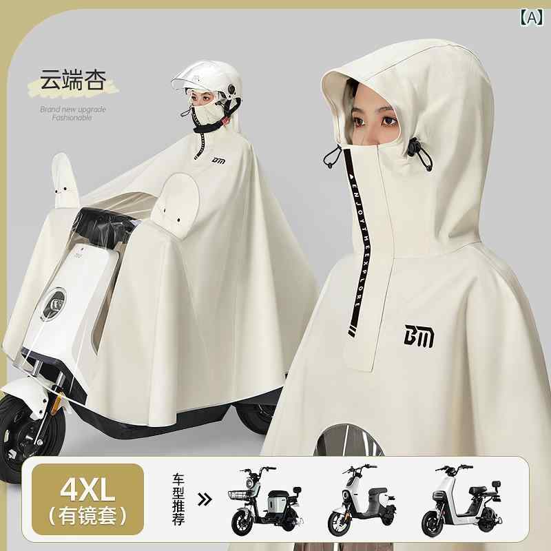 レインコート 電気 自動車 バッテリー バイク 拡大 厚手 シングル ダブル ロング 全身 防 雨.カラフルカラーオシャレ