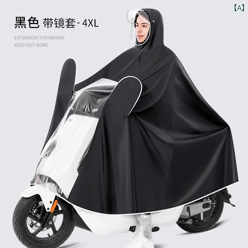 電気 自動車用 レインコート メンズ 全身 防 雨 厚手 拡大 ロング 専用 シングル バッテリー 車 バイク用.カラフルカラーオシャレ