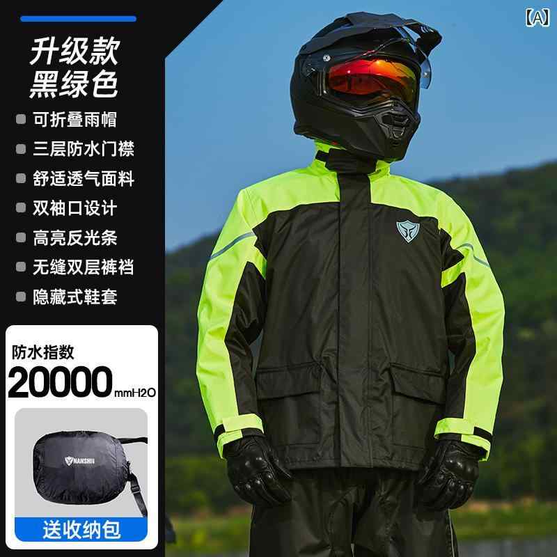 大雨用 バイク レインコート スーツ メンズ 大きいサイズ 防 雨 ライディングスーツ フルボディ スプリット プロ 仕様 レインスーツ