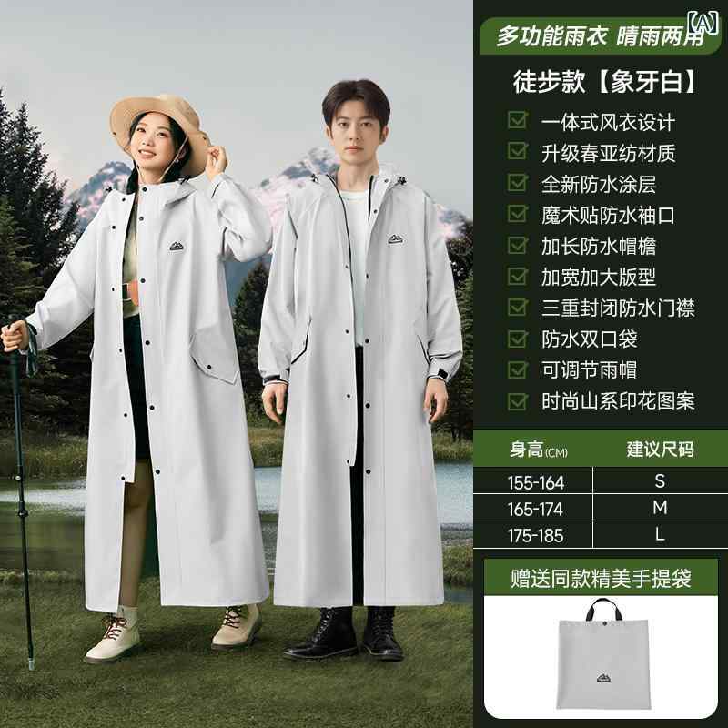 電動 スクーター 日本の おしゃれ レインコート ロング スタイル 防水 男性と 大人に 適おり ライダーと 分離.オシャレ