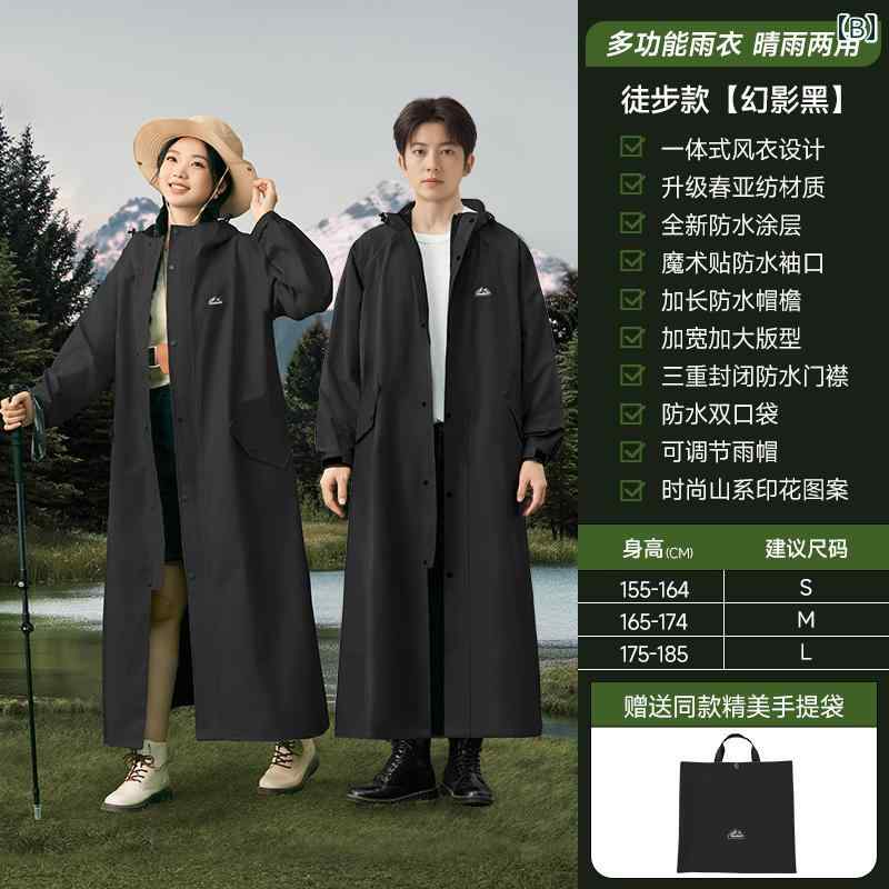 アイトス 高視認性レインパンツ ハイパーイエロー 5L 562406【メーカー直送：代金引換不可：同梱不可】【北海道・沖縄・離島は配達不可】