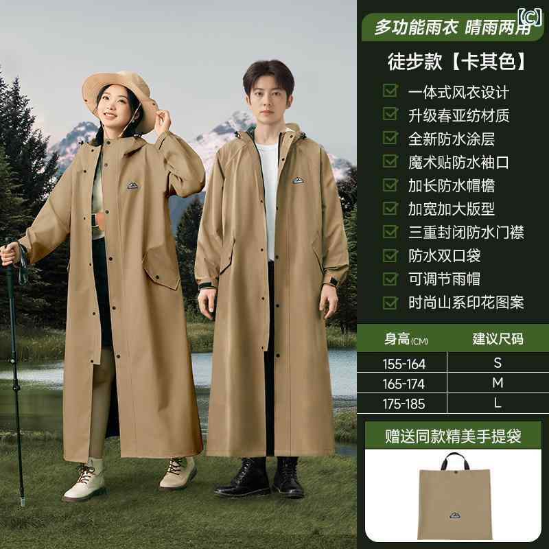 アイトス 高視認性レインパンツ ハイパーイエロー 5L 562406【メーカー直送：代金引換不可：同梱不可】【北海道・沖縄・離島は配達不可】