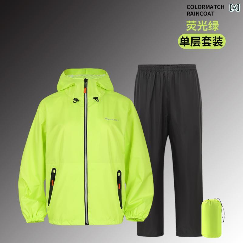 夏 メンズ レディース 薄型 レインコートと レインパンツ 全身 暴風 雨 サイクリング 防水 軽量 通気性 スプリット スーツ.オシャレデザインモデル: 003雨具の種類：大人用レインコート都市: 贛州市省: 江西省上場年・上場時期：夏厚...