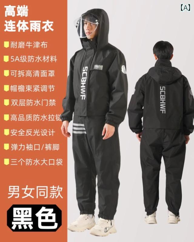 バイク用 ワンピース レインコート ユニセックス 2025 春夏 スタイル 防 雨 全身 防水 厚手 レインポンチョ.オシャレ