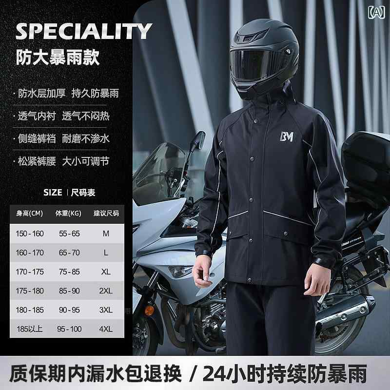 ɥĤ ֥ƥå 쥤󥳡 󥺥  ɿ ȥХ 饤ǥ󥰥 饤 Ŭ  ץå 