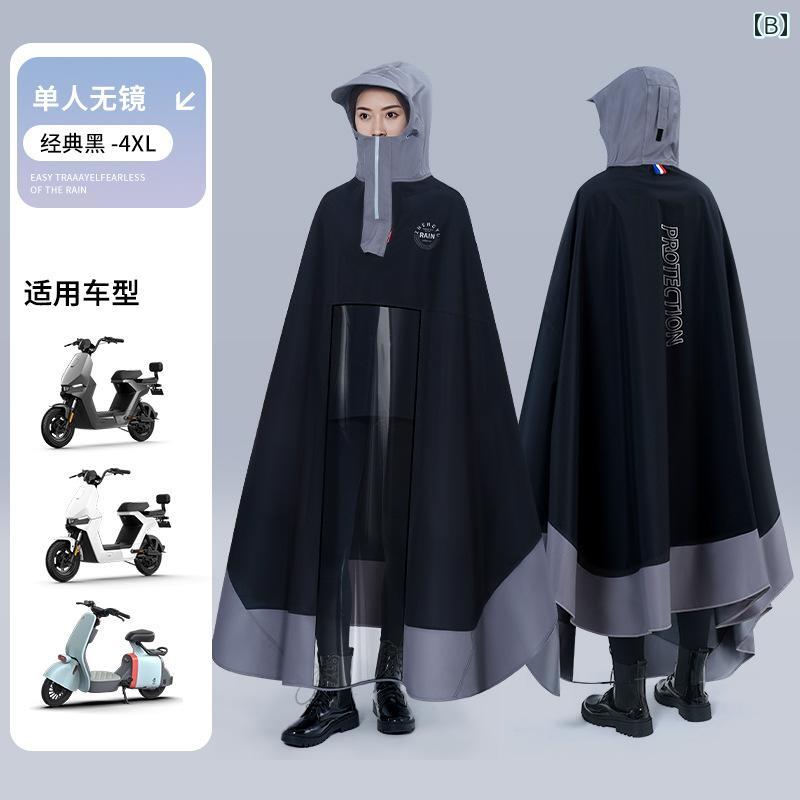 ロング レインコート 全身 防 雨 ポン ジー レディース 厚手 電気 ボトル バイク 専用 メンズ.カラフルカラーオシャレ