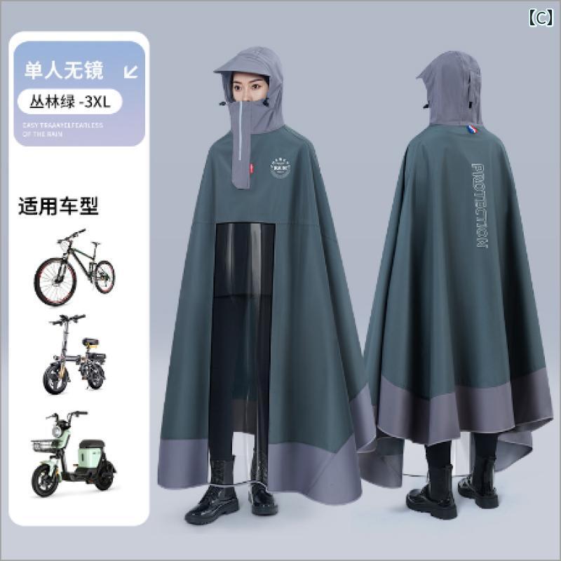 ロング レインコート 全身 防 雨 ポン ジー レディース 厚手 電気 ボトル バイク 専用 メンズ.カラフルカラーオシャレ