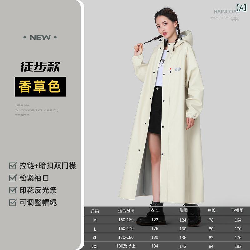  쥤󥳡  ϥ    ɿ Хåƥ꡼  ͤ ֤ ʬΥ åѡ.