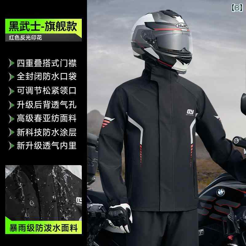 LINEAR shopのバイクに 乗るのな レインコート メンズ シングル 大人用 アウターウェア 防 雨 テイクアウト ライダー スプリット スーツ.オシャレ｜アングル2