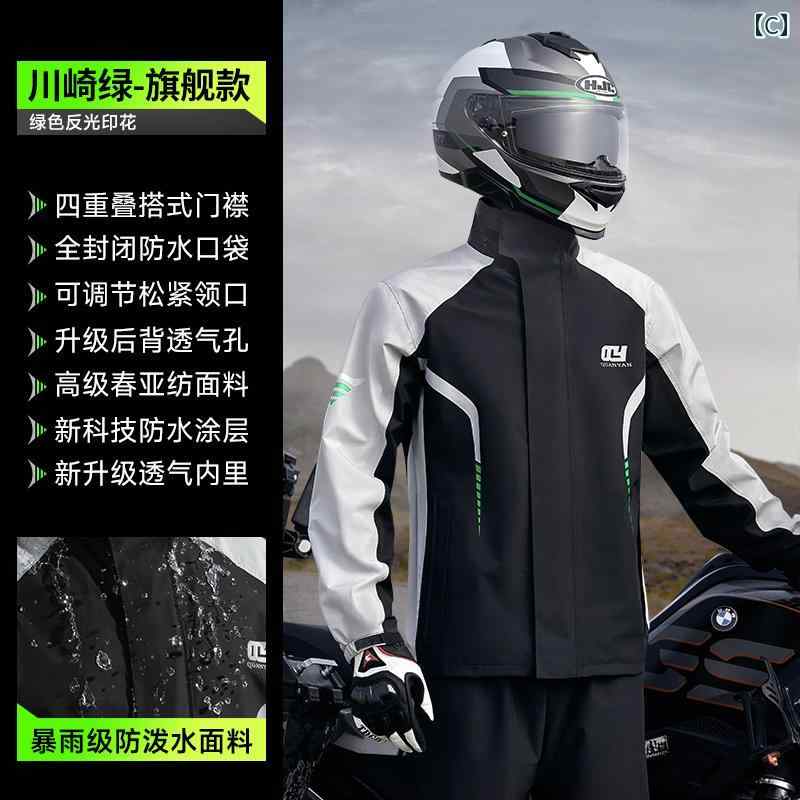 LINEAR shopのバイクに 乗るのな レインコート メンズ シングル 大人用 アウターウェア 防 雨 テイクアウト ライダー スプリット スーツ.オシャレ｜アングル3