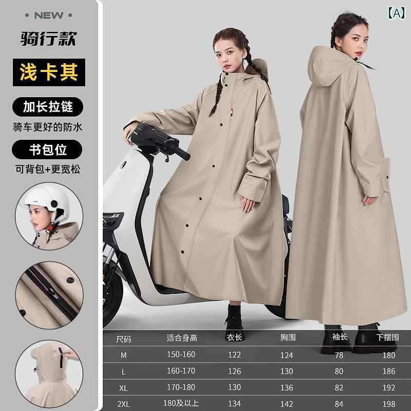 ŵ ư 쥤󥳡   ɿ    󥰥 ˽ .ե륫顼