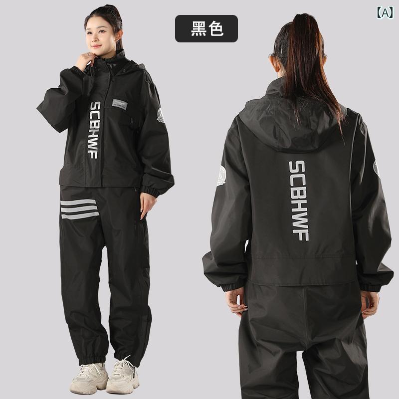 ドライバー テイクアウト ライダー 電気 自動車 ワンピース レインコート アウトドア 登山 服 バイク 乗馬 一体型 メンズ