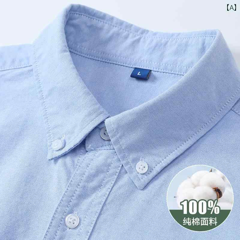 メンズ 綿 オックスフォード 長袖 シャツ 2025 春秋 日本製 カジュアル 豪華 ジャケット.カラフルカラーオシャレ