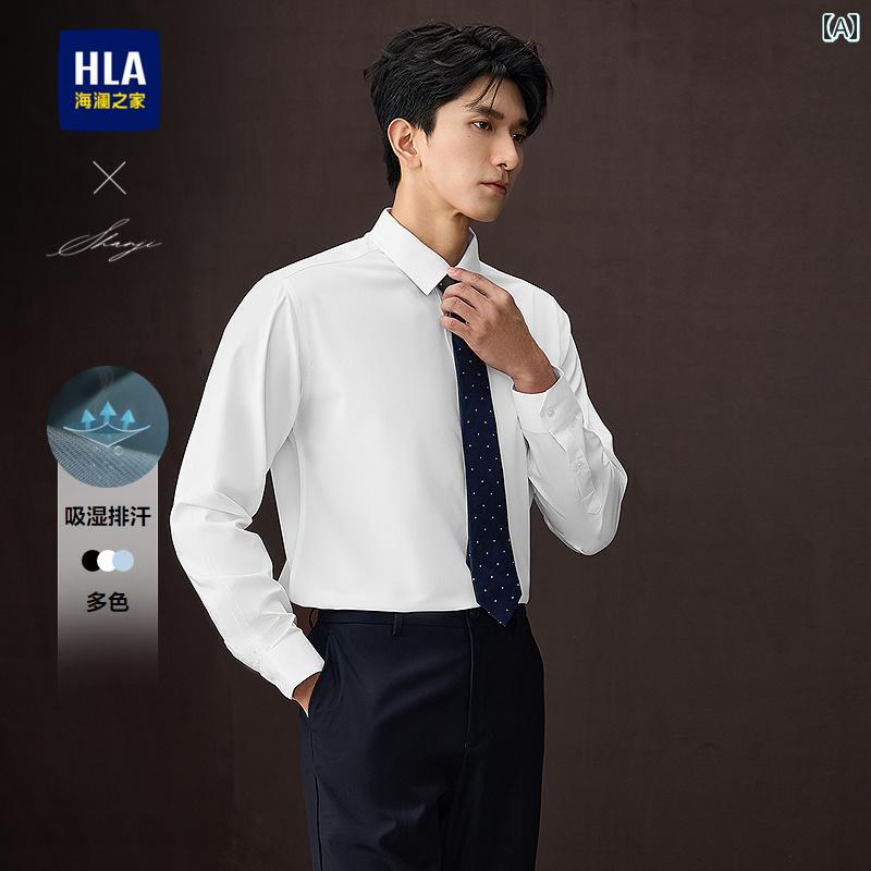 Long-Sleeve （Shape Holding） - メンズ ビジネス フォーマル 長袖 ホワイト シャツ 2025 春秋 無地 ブラック.カラフルカラーオシャレシンプルスタイル