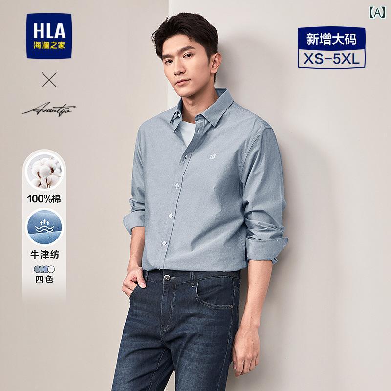 ホーム ビジネス オックスフォード カジュアル 長袖 シャツ 25 春 ブルー コットンシャツ メンズ 豪華.カラフルカラーオシャレ