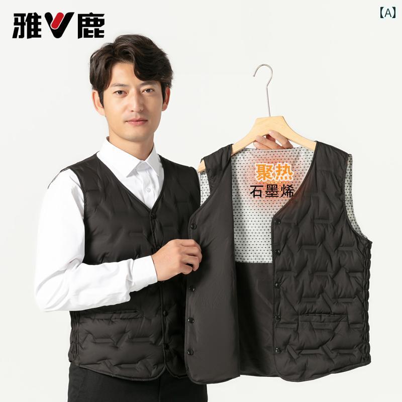 グラフェン ダウン ベスト メンズ 2025年新 スタイル Vネック ジャケット ライナー スリムフィット ダック.カラフルカラーオシャレ